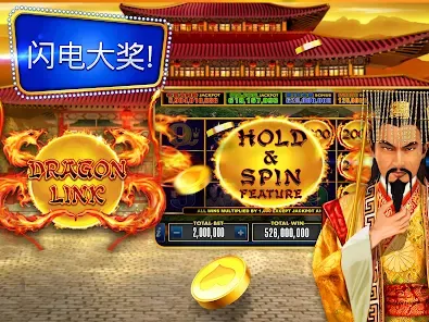 Interfaz principal de Spin Casino Ecuador